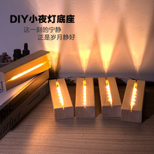 ��ľ�L���΁�����led�l�����usbľ�|Сҹ��diy�[������