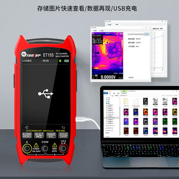 Tooltop Et15S 3.5 Inch 256X192 19999 Characters Per Second Update about 3 Times Thermal Imaging Multimeter