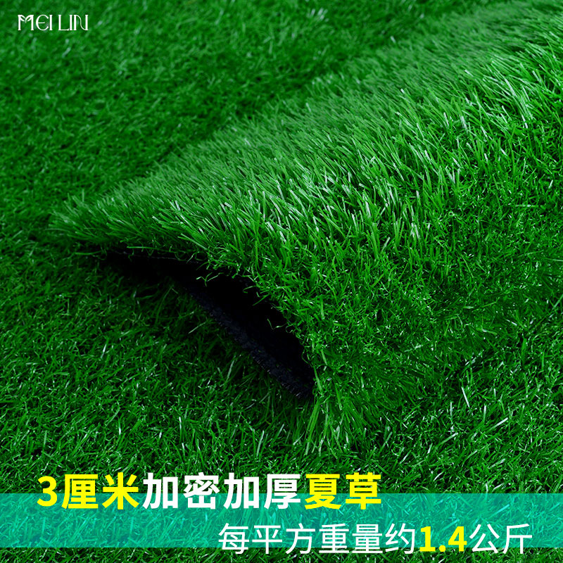césped simulado césped artificial alfombra verde estampado artificial campo de fútbol jardín de infantes al aire libre recinto de ingeniería de plástico image 48