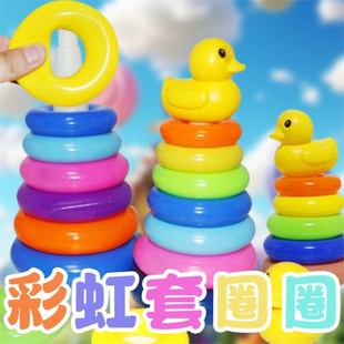 Toy Building Block Set Tower Size Circle Stacking Fun Brain-Boosting Children's Tower Kids Ring Toss Girl Parent-Child Interaction