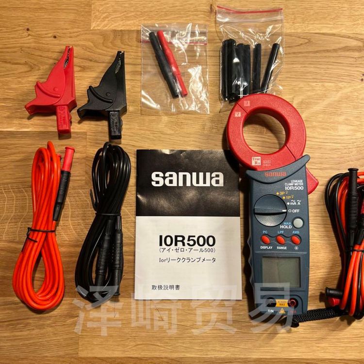 日本三和sanwa 进口中小型手持钳形电流表DCL11R