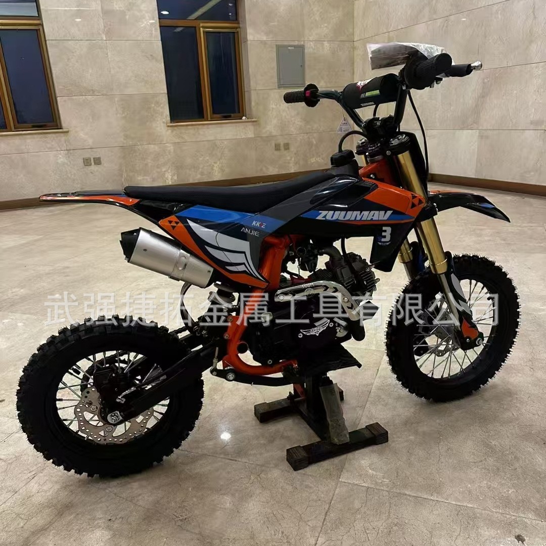 Soporte de taburete de reparación hidráulica de motocicleta todoterreno