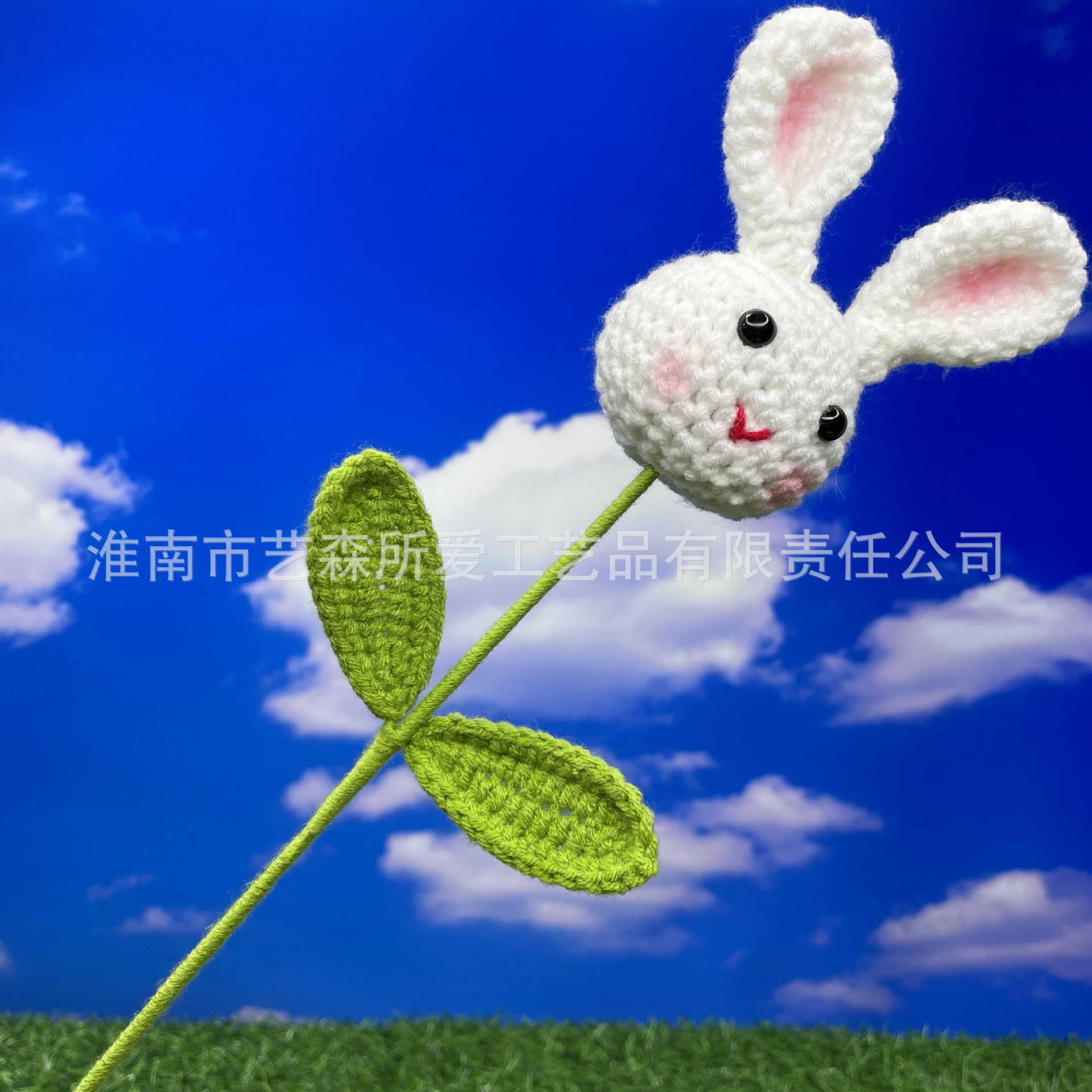 토끼머리 완성품