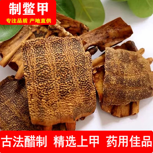 �M����ș����Ʒ���M����؛���e��ɢ�b���M��500g�ϼ��~�����M�׷�