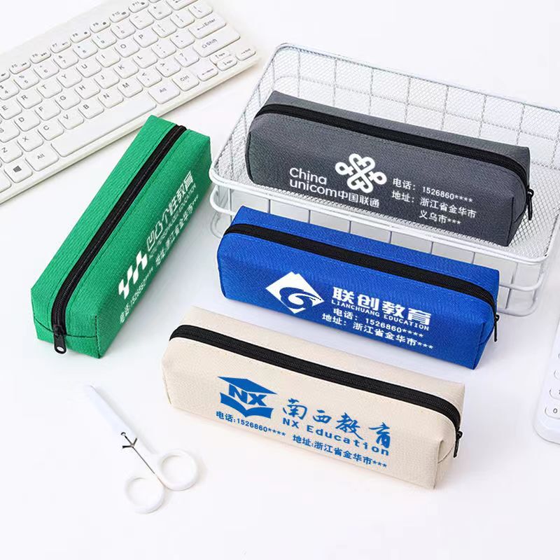Tume纯色牛津布笔袋可印logo宣传广告二维码空白八角文具袋小礼品|undefined