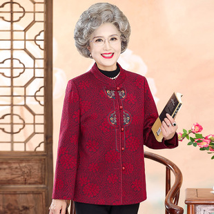 Grandma Autumn Coat Female Middle-aged Mother Spring and Autumn Chinese Style Tang Coat 70 Year Old Lady Birthday Clothes