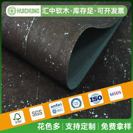 葡萄牙软木布 墙面装饰背景布人造革仿皮面料 染色面包纹软木革