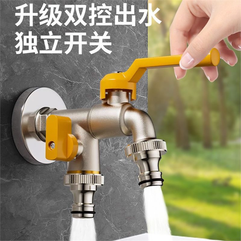 Outdoor Courtyard Faucet Anti-Freeze Outdoor Tap Water Double-Head Double-Outlet Anti-Freeze Cracking Garden Watering Quick-Open Faucet