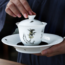 陶瓷手绘三才盖碗单个德化白瓷功夫敬茶杯泡茶荼碗冲茶器茶道配件
