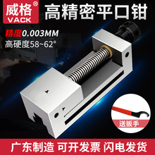 ����ĥ���߾���ƽ���Q�ք�qgg���Qֱ����ʿ�A��̨��̨���Q2��6��