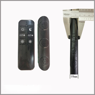 Floor Lamp Controller Ceiling Lamp Control Board with 19mm Tube Remote Control Rf Touch Controller Same Model as Anderson