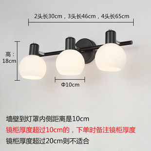 American Mirror Headlight Led Bathroom Toilet Bathroom Mirror Cabinet Light Dressing Table Waterproof and Anti-Fog Simple Modern Lamp