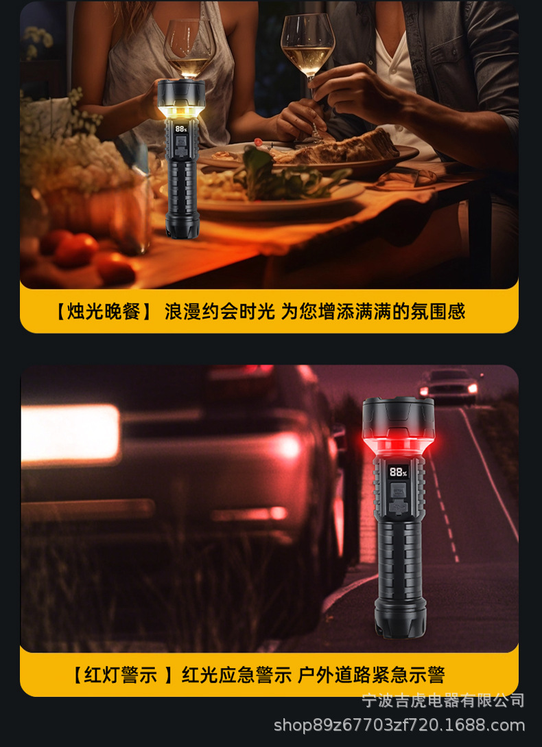 New Multifunctional Outdoor Camping Light, Strong Light Flashlight, Outdoor Portable Folding Tent Camping Light, Ambient Light