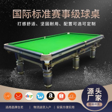 �y��̨����������ʽӢʽ�ڰ�̨��d��ِ��̨���Į��ʽ̨����