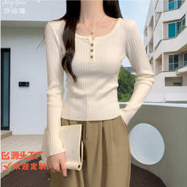 法式方领打底女长袖百搭显瘦上衣春秋新款修身纽扣针织衫修身型