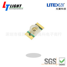 LTST-C950KGKT-5A 侧面绿光led 0603侧面发光绿色灯珠 发光二级管