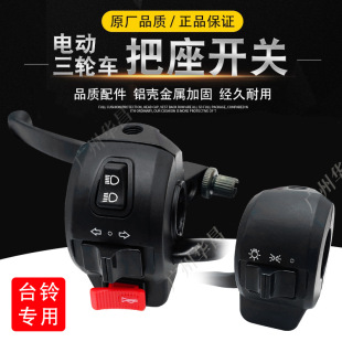 ̨�늄���݆܇���������_�P����M�ϰ������Ȱ���̫��܇�����