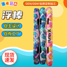 ��⸡�����l�L���Ӄ�ͯˮ����Ӿ�o�����ϸ���A����ʾ��Ư����