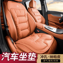 �m�ñ��Y���|C260L/E��C��E300L/S450L/GLC/S����܇���|�����ļ�