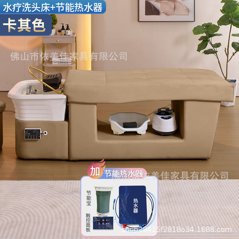 Lavabo de cerámica, masaje, cama de champú, cama de terapia de cabeza gruesa, circulación de agua, cama de descarga, sopa medicinal, peluquería, salón de belleza, centro de salud