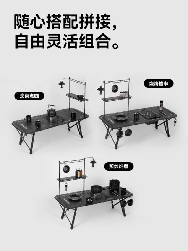BLACKDOG ブラックドッグ折りたたみテーブル キャンプテーブルと椅子 韓国 IGT テーブル アルミ合金 アウトドア ポータブル キャンプテーブル|undefined