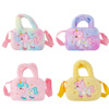 Cartoon square one-shoulder bag for early age, phone bag
