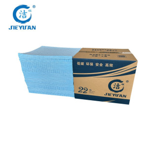 Jieyuan Ol45040 Blue Pressure Point Oil-Absorbing Cotton 500X400X4Mm 100 Pieces/Box Only Absorbs Oil Blue Oil-Absorbing Pad