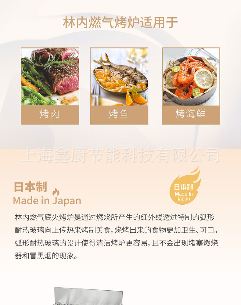 详2.jpg