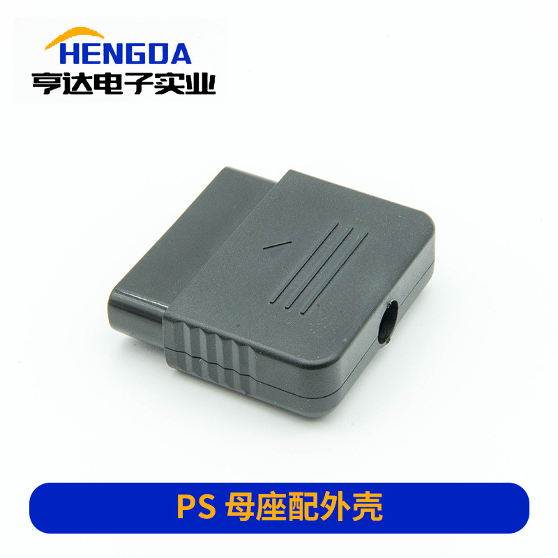 Game handle interface PS2 female seat with Shell plug socket accessories flame retardant material core number 9