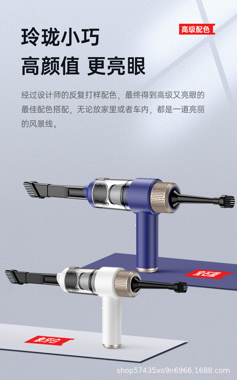 Cross-Border Wireless Car Vacuum Cleaner, All-In-One Blowing, Suction, Pumping, and Charging Handheld Vacuum Cleaner, Small Mini Vacuum Cleaner with High Suction Power