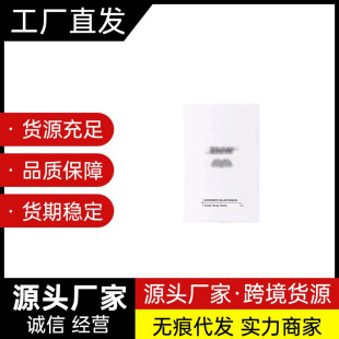 ���Nȥ���^�۴̌���Һ�W���տsë��ȥ�]�ڱ�Ĥ��ݮ�Ǳ��N����坍