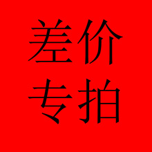 北欧风壁灯大全床头卧室高级感客厅背景墙氛围感过道装饰中山灯具