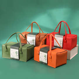 端午节粽子礼品包装盒伴手礼中秋月饼礼盒高级感皮质手提空盒现货