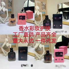 Valen/tino華落日甜心倫パンク甜心冒険ミス香水クロスボーダー専用