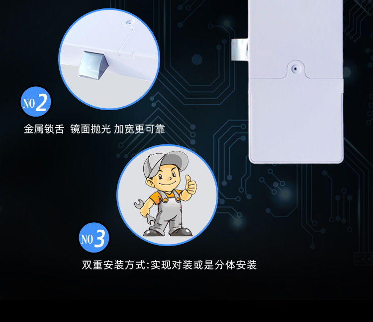 CD206刷卡锁V3_07.jpg
