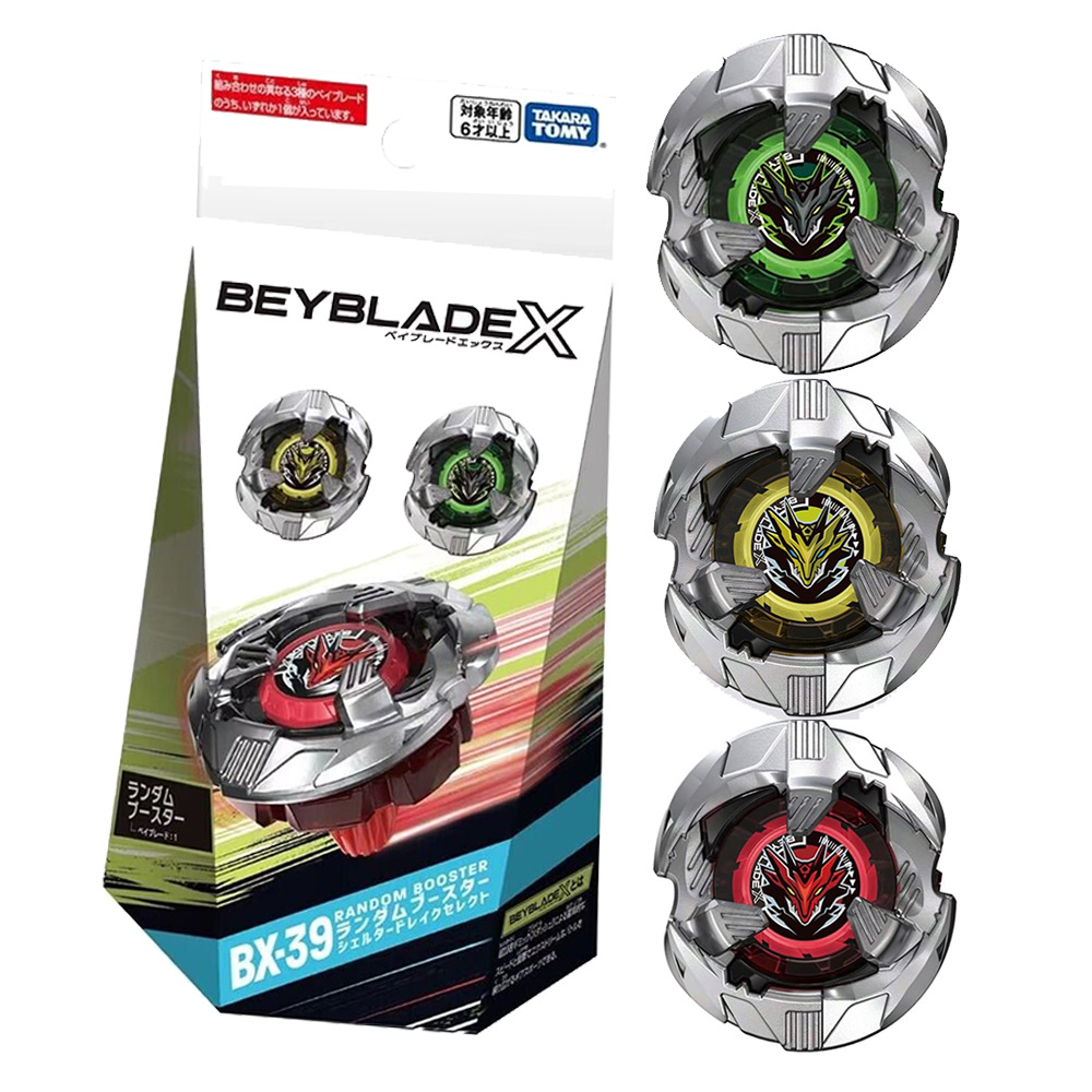 TAKARA TOMY UX14 Scorpio Spear BX39 ahora en el paquete BEYBLADE Giro de batalla