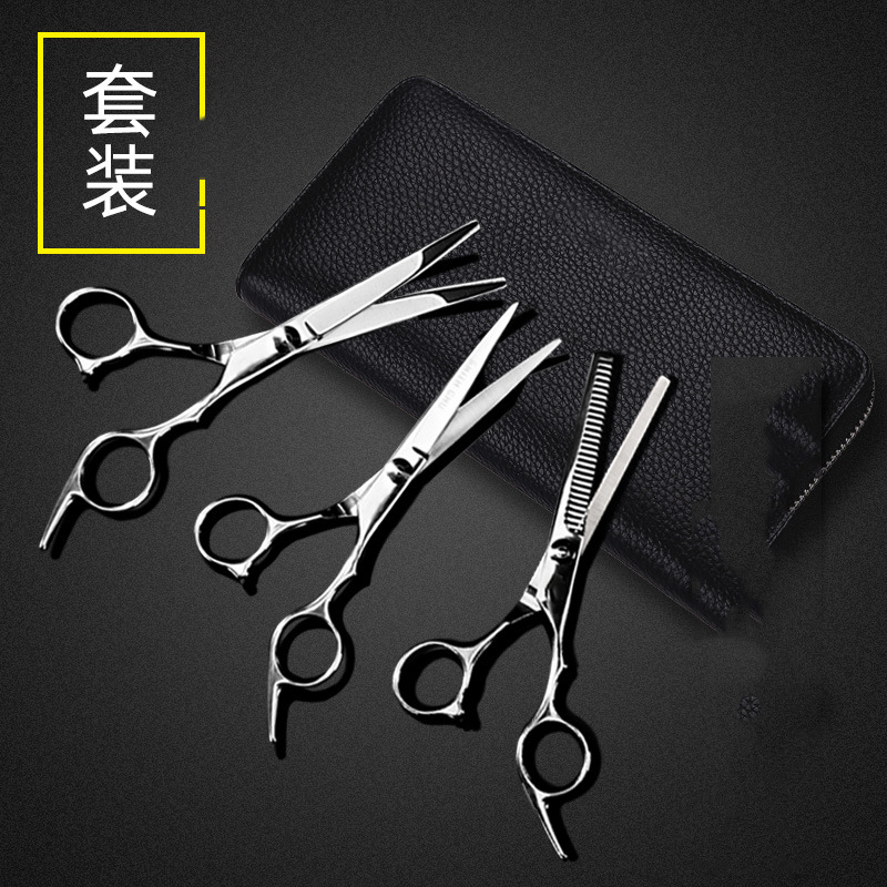 Tijeras de belleza para mascotas conjunto de reparación de cabello profesional tijeras de dientes tijeras de peluche herramientas de corte de pelo de perro al por mayor