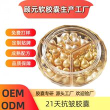 ����OEM�������AҺ����ϩҕ�S�����������AҺ�Β��z�������aˮ