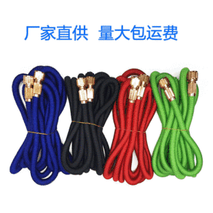 Water Hose 3 Times Telescopic Water Hose Garden Watering Magic Hose High Pressure Car Wash Hose Water Gun