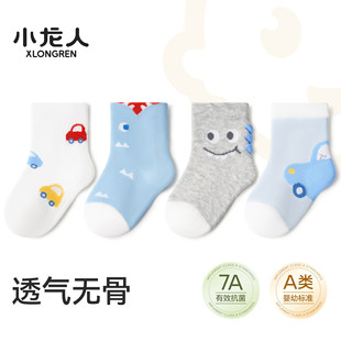 С���˟o�ǋ냺�m�Ӵ��ļ�����͸����Ͳһ�qС���������Ќ������m