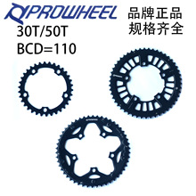 �����XƬ���P����11��10�ٹ�·܇�PƬ50�X34�X110BCD���iʽ����צ