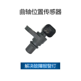�m��춿���CAT ���Sλ�Â����� OE:238-0120��2380120��CA2380120