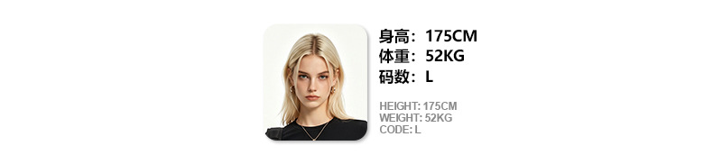 2026ai女装模特信息-7659-白底.jpg