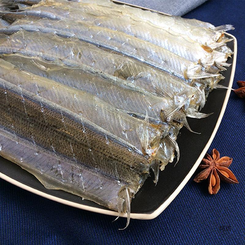 干し魚スティック、干し魚スティック、バーベキュー干し魚、甘干し魚、ニンジン干し魚、マルチフレーバー魚工場卸売|undefined