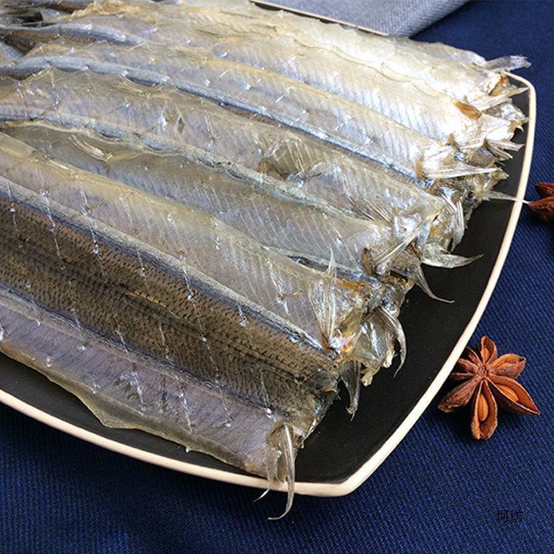 马步鱼干棒棒鱼棒鱼干烧烤鱼干甜味马步鱼针鱼干多味鱼厂一件批发