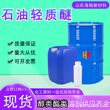 ʯ���p�|�ѹ��I��60-90�T��ϡ�������ϴ���܄�ʯ���p�|��