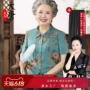 妈妈短袖翻领老人衬衫