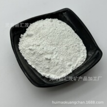 ʯ ̾{ɰ{Ϲʯ ͻϻ΢