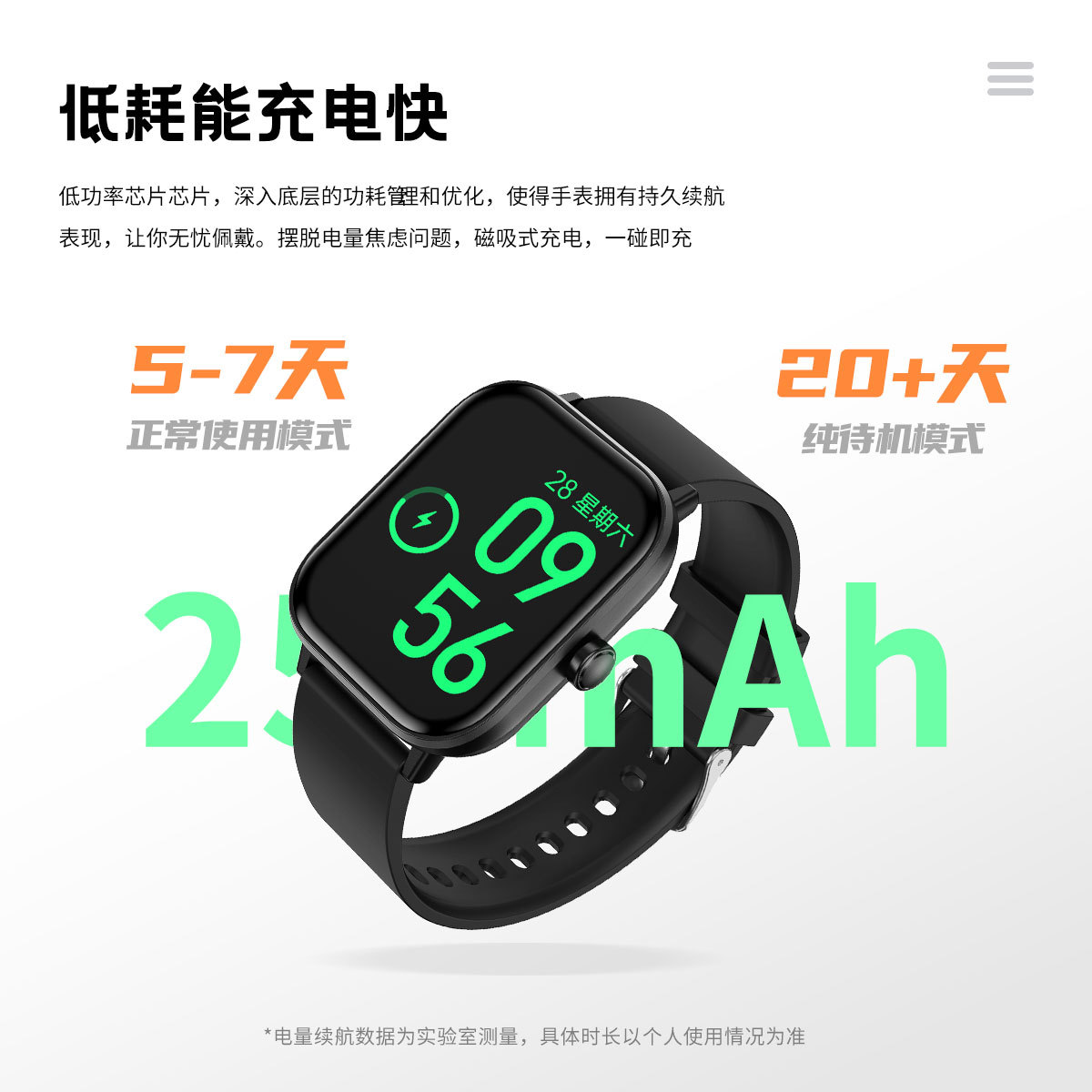 Cross-border G42 blood sugar measurement smartwatch Bluetooth communication Bracelet Blood Pressure, Exercise Heart rate, Blood Oxygen Health monitor undefined