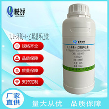 F؛ 1,2-h-4-ϩh CAS:106-86-5 99% Wԇ